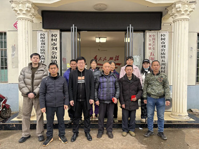 宜春國(guó)控赴樟樹(shù)市劉公廟鎮(zhèn)滁山村、五洲村開(kāi)展新春走訪慰問(wèn)活動(dòng)